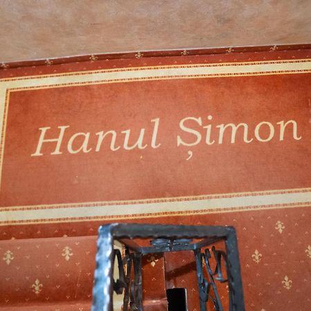Hanul Simon برانْ المظهر الخارجي الصورة